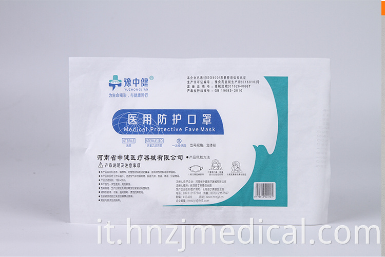 Non Woven protective 5 ply FFP2 Mask